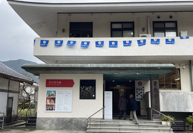 福岡・観光 太宰府天満宮の見どころとおすすめグルメ情報を徹底取材！たびこふれ