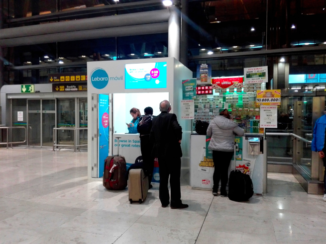 スペイン マドリード空港と市内の移動の仕方