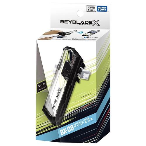 ベイブレード 来店ポイント トイザらスTikTok