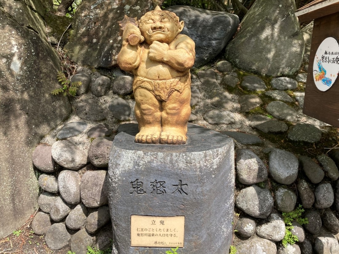 楯岩橋 クチコミ・アクセス・営業時間日光 フォートラベル