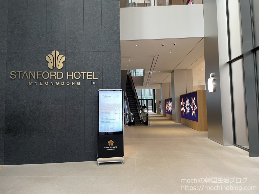 スタンフォードホテル明洞 口コミ・評判・泊まった方による776件の感想Trip.com