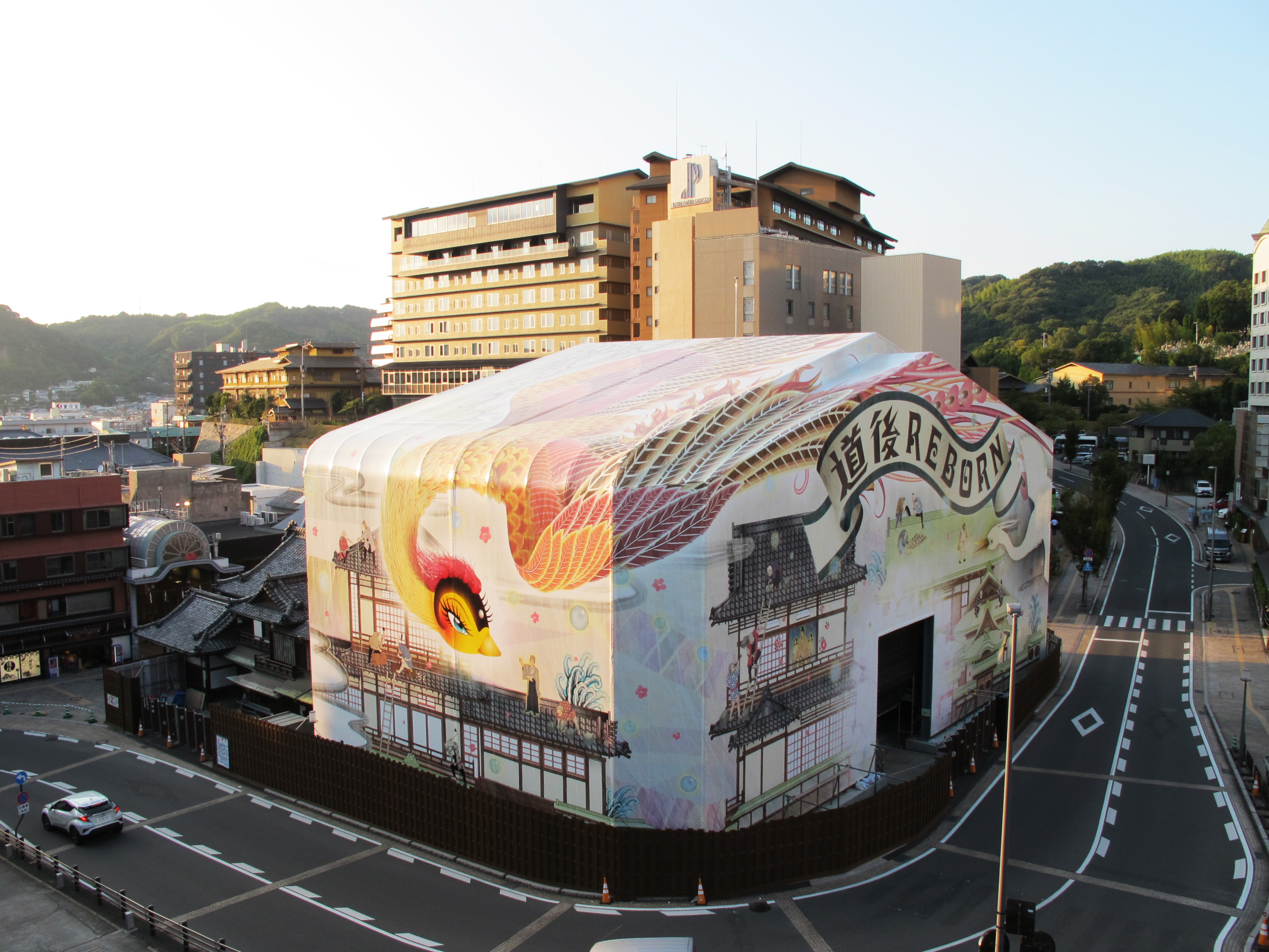 台湾 台北市 中正紀念堂駅