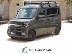 N-VAN コンポオリジナルキャンピングカーはホワイトハウスキャンパ