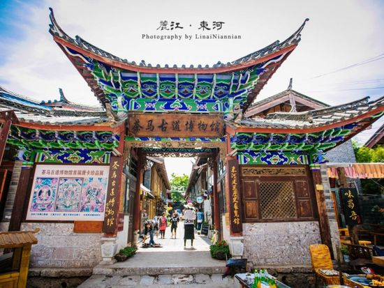 世界遺産の麗江 空港からアクセスRoad to EAST