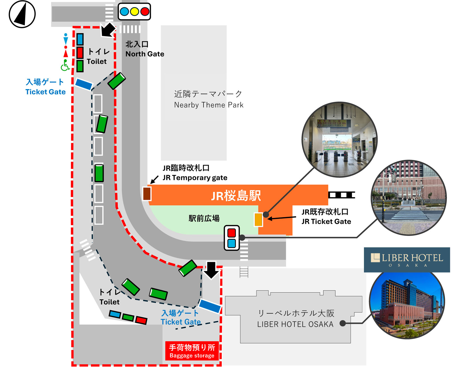 大阪・関西万博へ迷わず行ける！夢洲へのアクセス情報大阪でのMICE開催は大阪観光局公式MICEサイト
