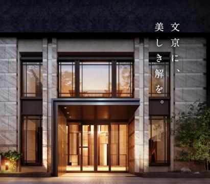 パレスピア三萩野を徹底評価中古・売却・賃貸マンションレビュ