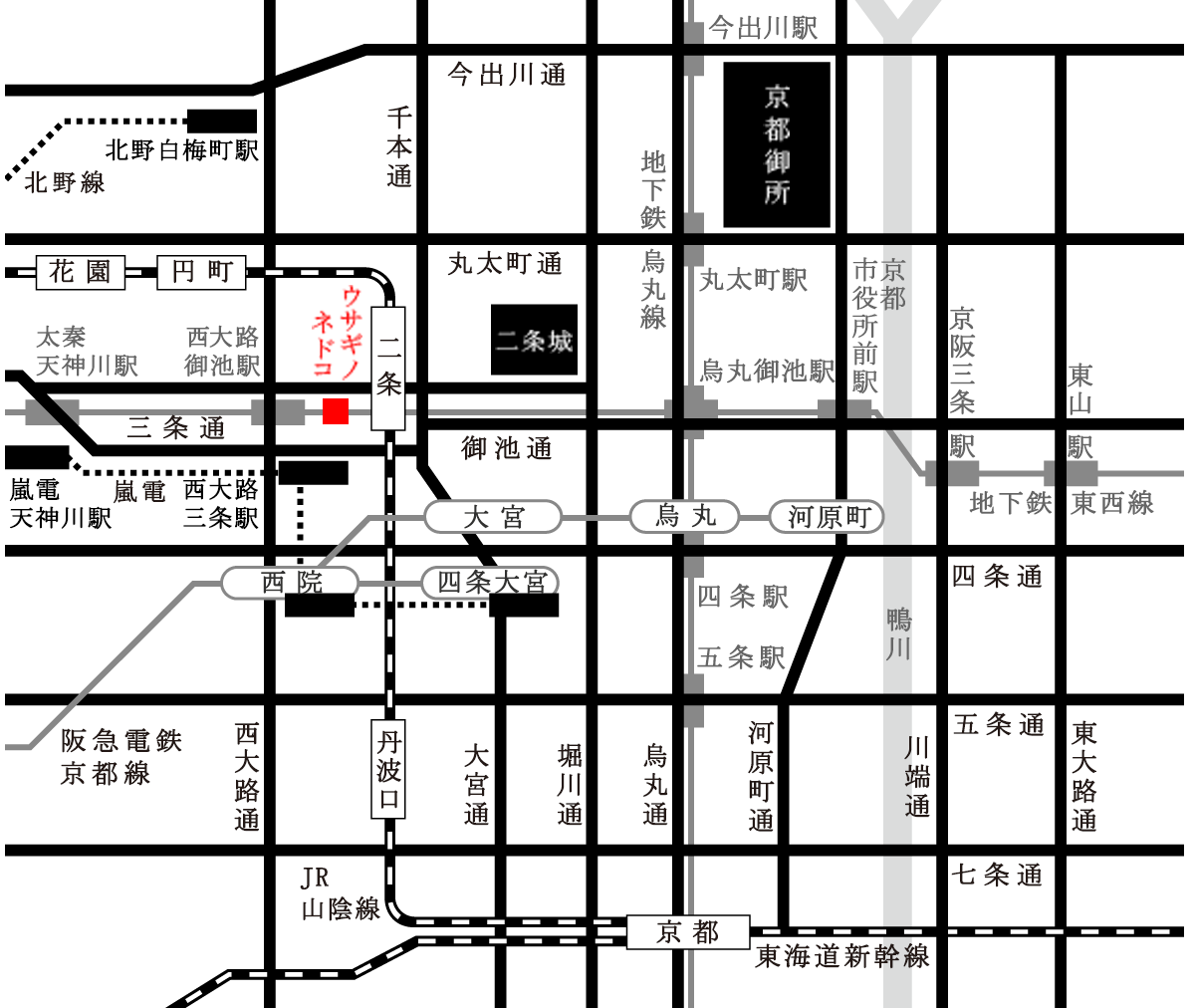 ウサギノネドコ京都店 ヤド周辺環境 – 株式会社ウサギノネドコ
