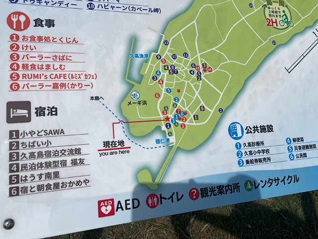 ウマ娘 友情トレーニング効率の話。スピ4編成はなぜオススメなのか？│ウマ娘ラボ