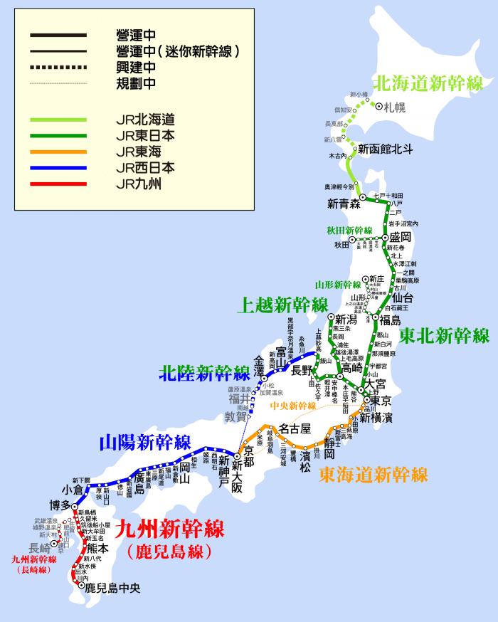 日本東北旅遊 搭乘台灣虎航到東北 花卷進 仙台出 ，預訂餐點、行李好方便，虎舒適真舒適！推薦住宿「鶯宿溫泉長榮館」！
