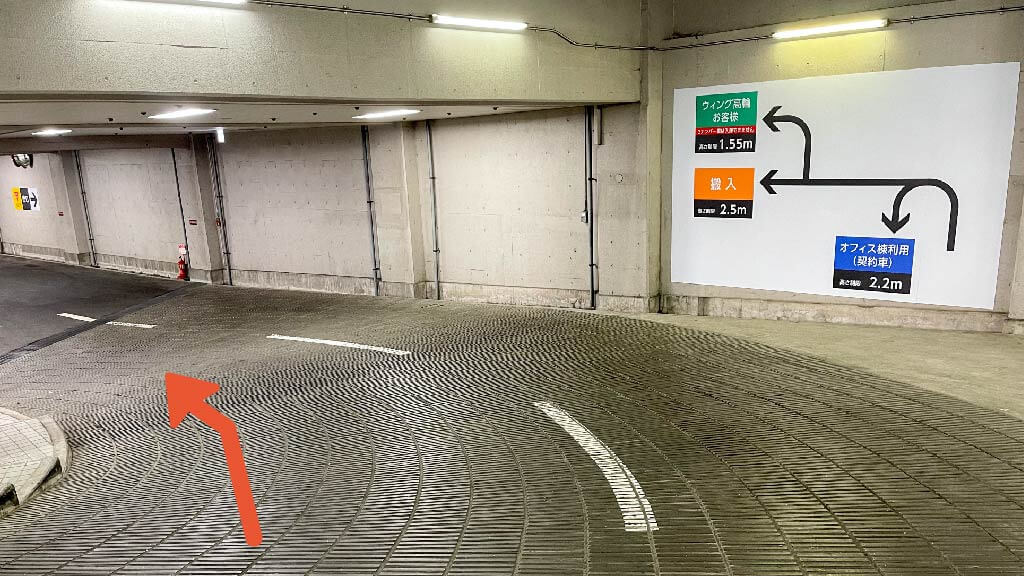 スフィアタワー天王洲東京の賃貸オフィス・事務所探しならビルネクスト