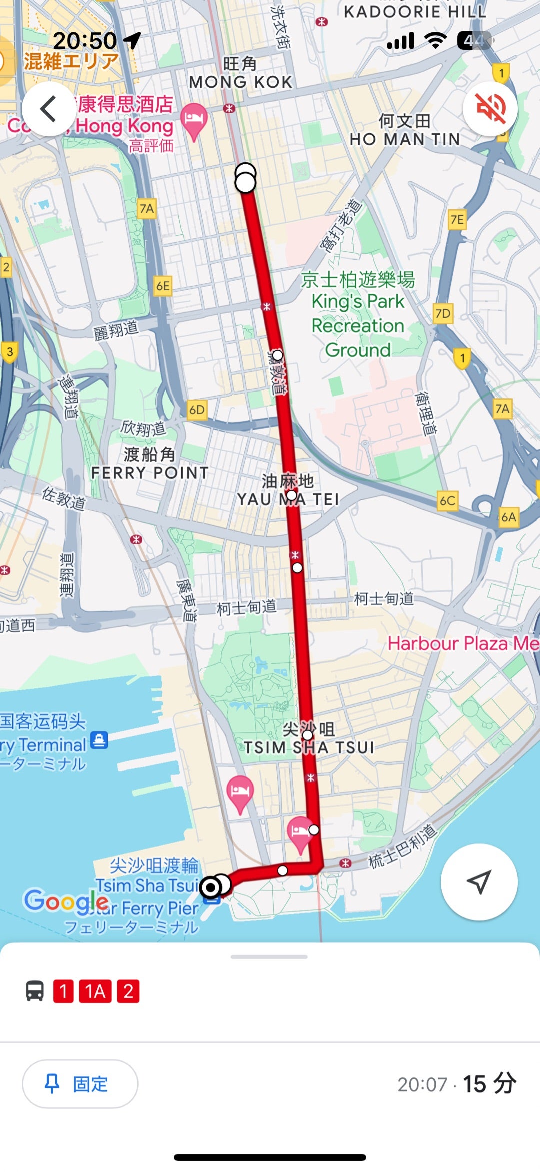 2025年 重慶大廈 -