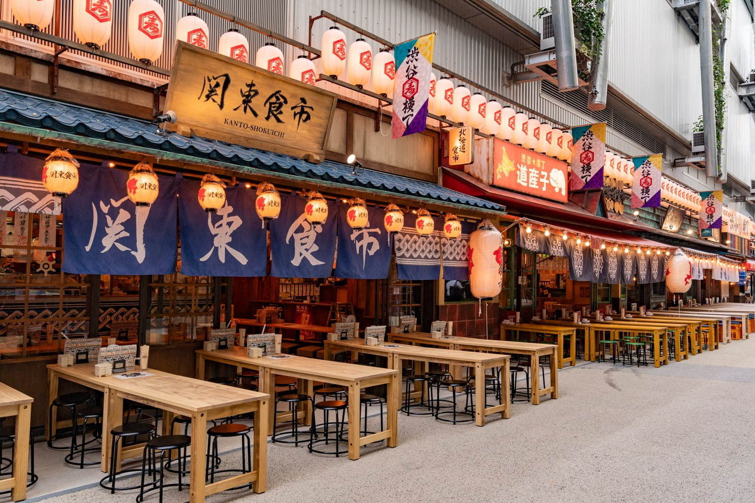 恵比寿横丁 - 株式会社浜倉的商店製作所