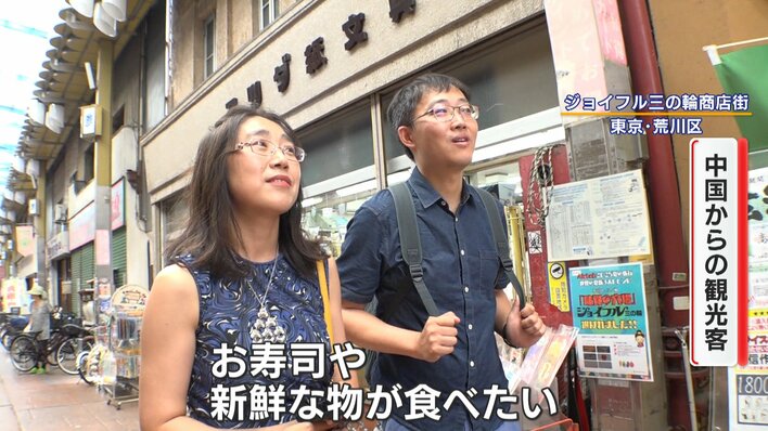 コロナ禍でも安心して楽しめる東京観光のおすすめ穴場スポット！TABI MAG タビマグ