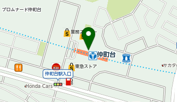 ドトールコーヒーショップ 新宿3丁目東店 -