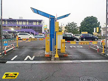 新所沢駅 から近くて安い駐車場特Pとくぴー