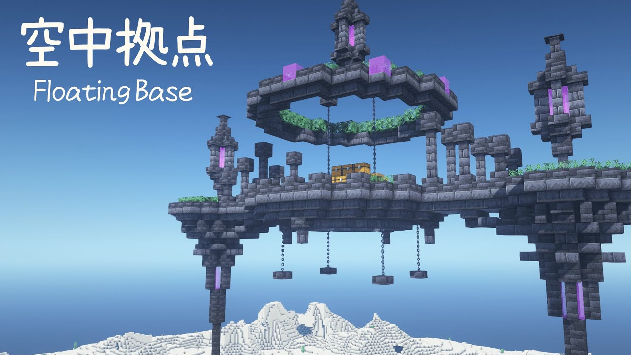 マイクラ ファンタジーな家の作り方 ~赤い屋根建築~Minecraft建築講座- YouTube