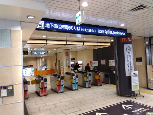 東京駅 行き先別のおすすめ待ち合わせスポット！構内図と合わせて紹介 じゃらんニュース