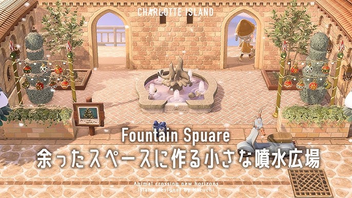 あつ森 中世の街並みを使ったカラフルな港町がオシャレ! - あつ森まとめ速報