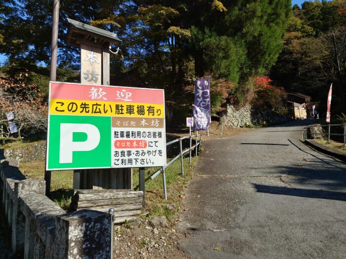 パワースポット「榛名神社」参拝モデルコース＆周辺観光プラン楽天トラベル