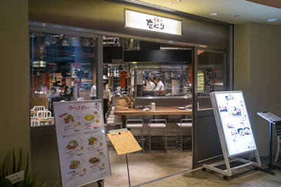 ドックヤードガーデンについて＆ランドマークタワーのみらい横丁レストランハマのくま横浜散歩