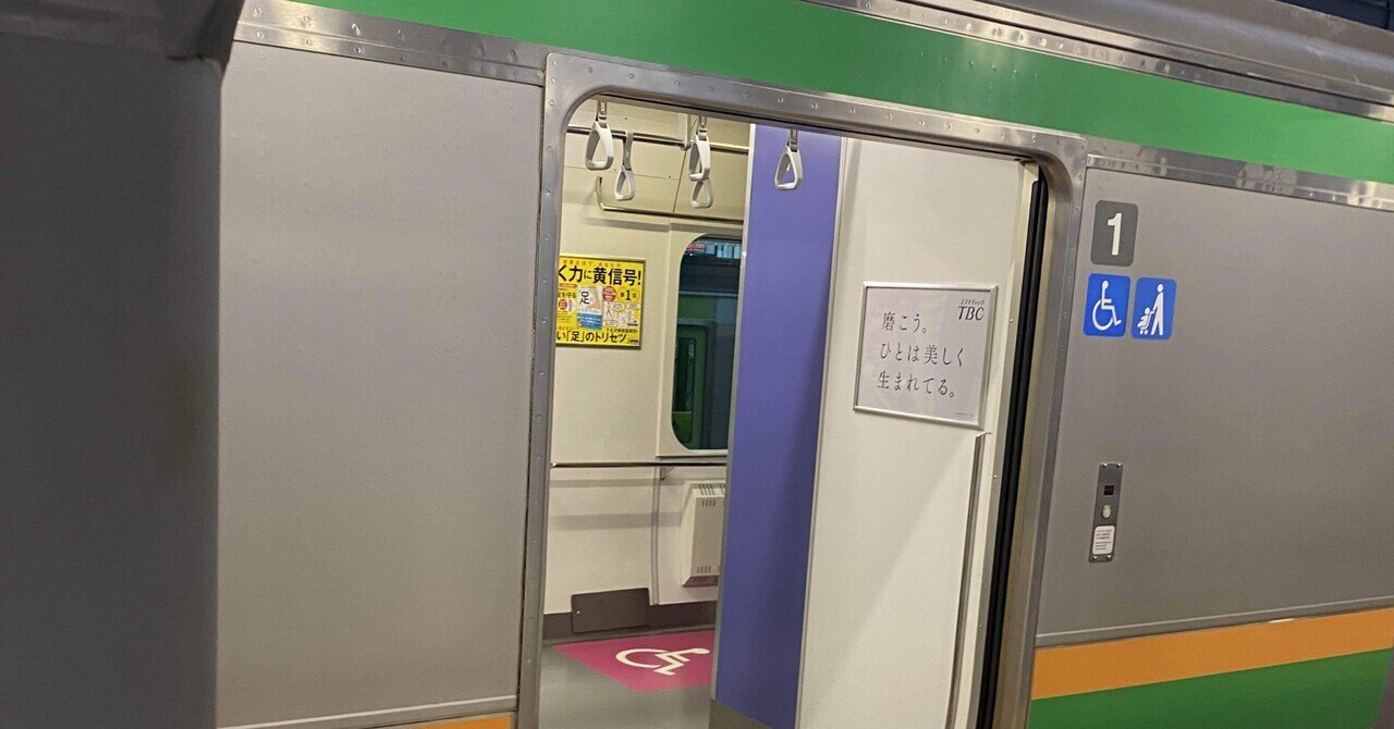 九州周遊その2 日豊本線前編特急街道の陽気 2016. 1.