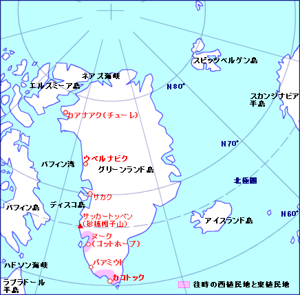 グリーンランドって、世界の他の地域と比べてどれくらい大きいんだっけ？ : r MapPorn