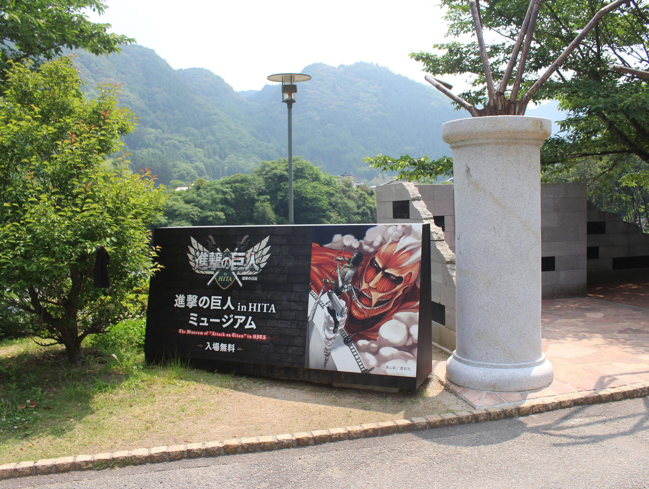 日韓W杯で有名になった「中津江村」を振り返る - エキサイトニュース