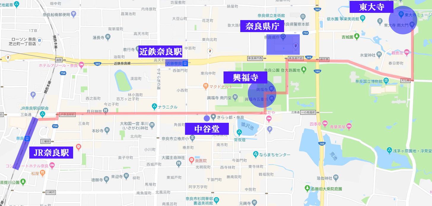 奈良観光モデルコース日帰り＆車なし！徒歩で巡る東大寺・春日大社・ならまちmonologue note