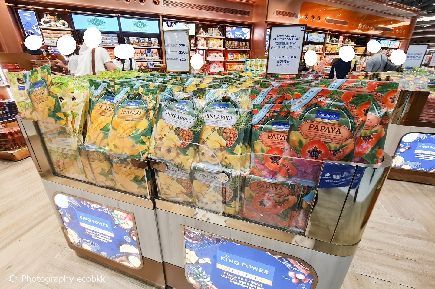 渡したらみんな喜んでくれるタイのバターベタのお土産🇹🇭🧈 スワンナプーム空港には種類がたくさんあって、飛行機でも使えるグッズもあるよ✈︎・本の形のお菓子 ・ケース付きのヤードム ・ヘアピン は特にお土産に喜ばれるからおすすめ💖街中で買えなかった人はスワンナプーム空港ならたくさんゲットできるから参考にしてね✔︎タイタイ旅行バンコクthailandbangkok