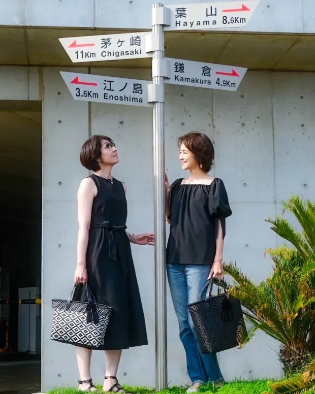 鎌倉への旅行、服装は何がいい？ 春夏秋冬のおすすめ予習コーデ –CBK magazine 公式