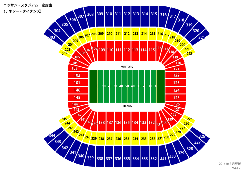 座席案内図日産スタジアム