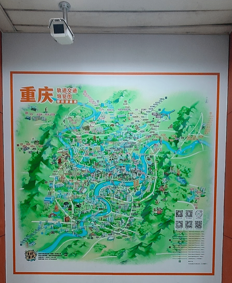 中国・重慶で行きたい！人気のおすすめ観光スポット5選RETRIP リトリップ