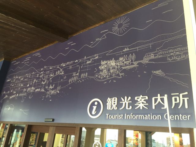 JR西、出雲市駅待合室がリニューアルオープン 雲デザインの駅名標なども設置 - 鉄道コム