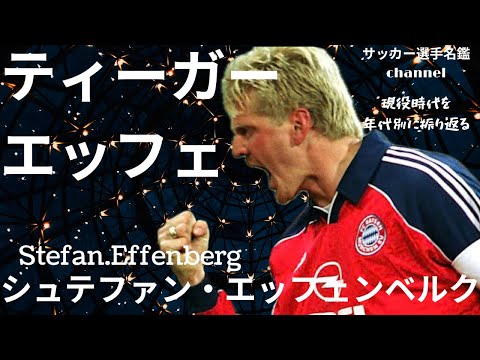 その他 WCCF ATLE Amazon.co.jp: WCCF