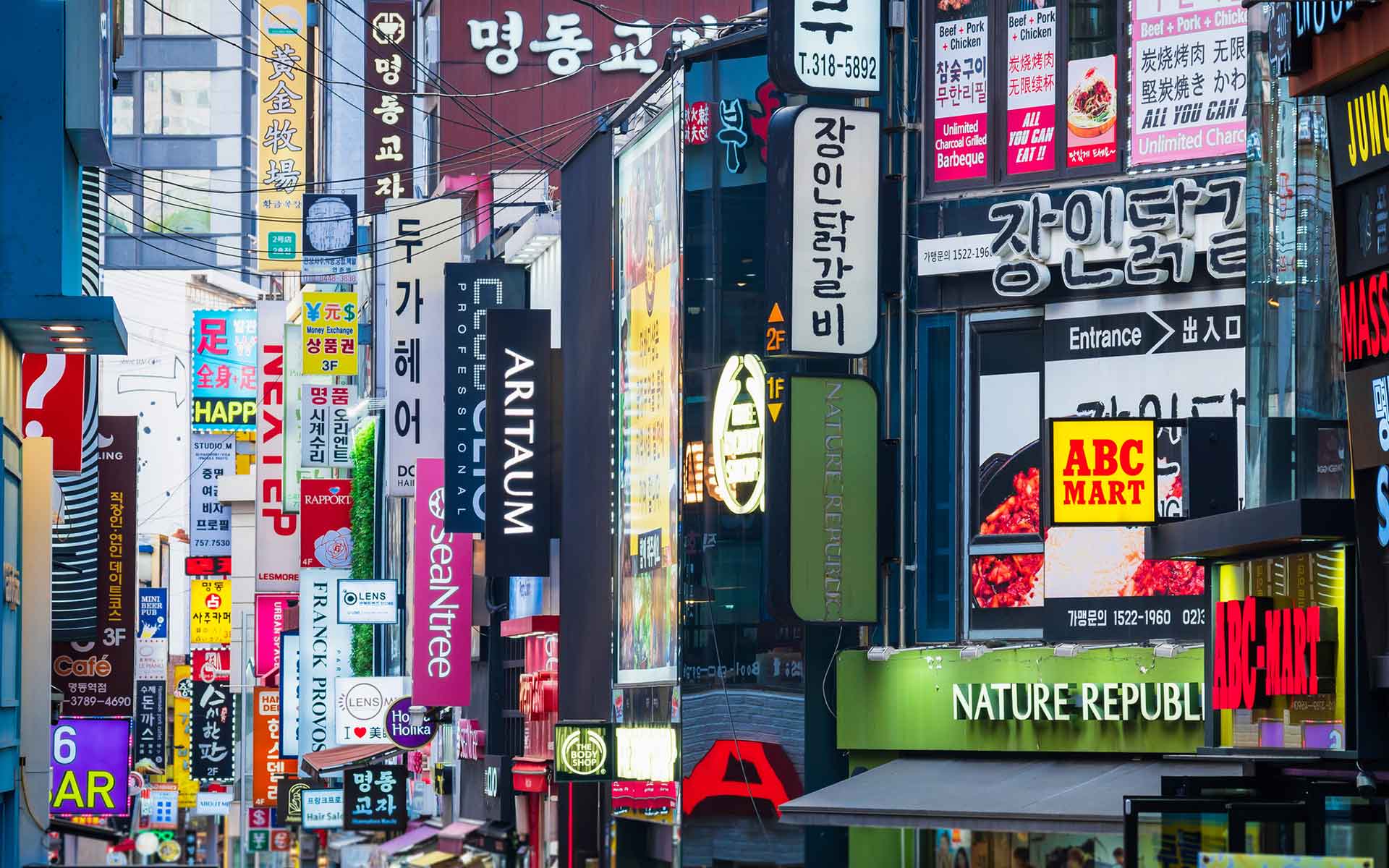 ソウルでここだけは是非行っておきたい、７つのエリア！ソウルナビ