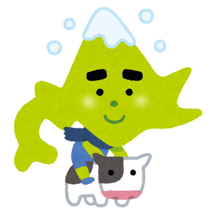 旅行かわいいフリー素材集 いらすとや