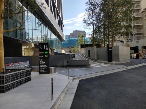 二子新地駅東急線駐輪場のご案内