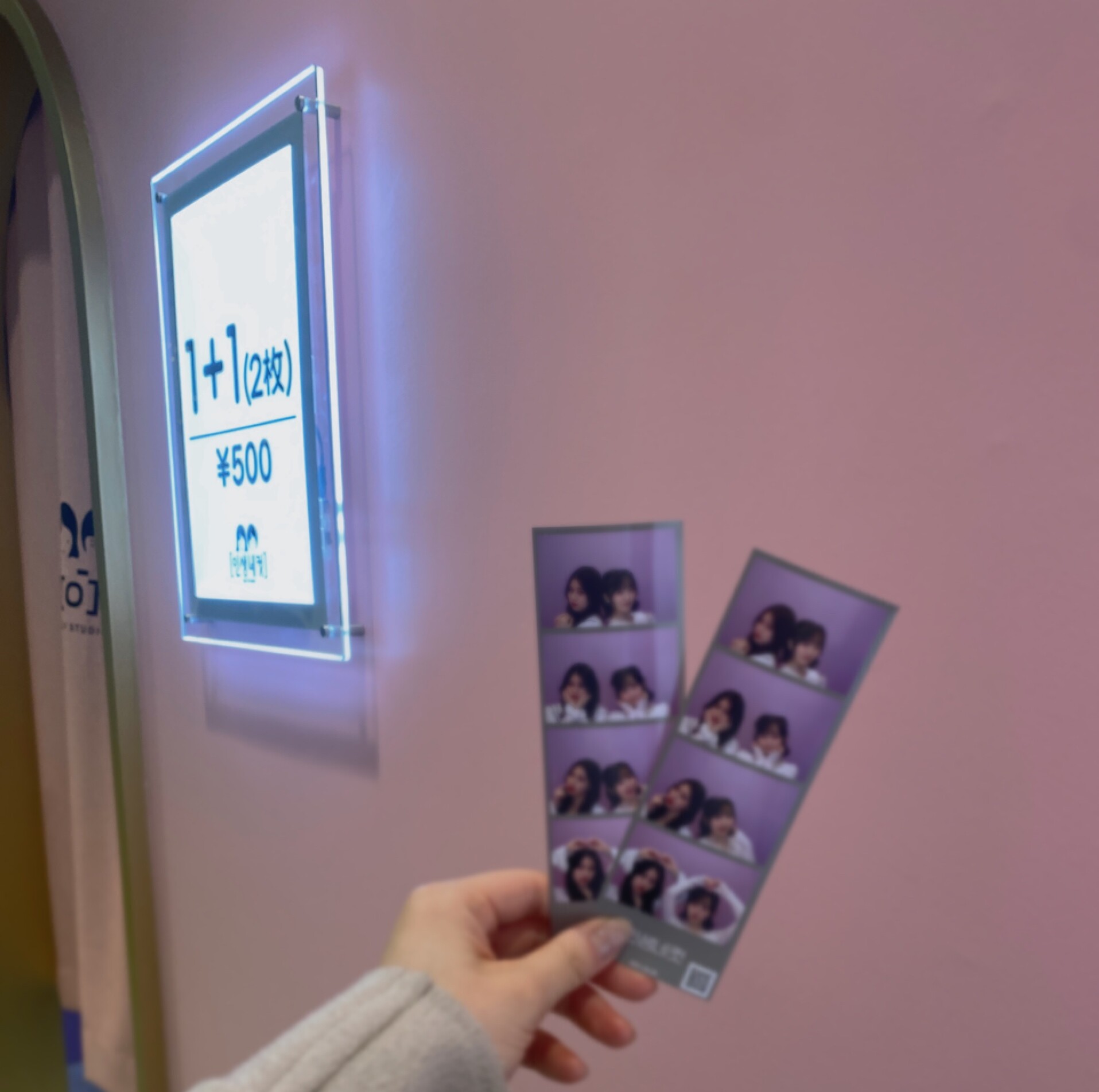 最新の韓国プリクラ情報！春夏コーデやおすすめポーズもチェック