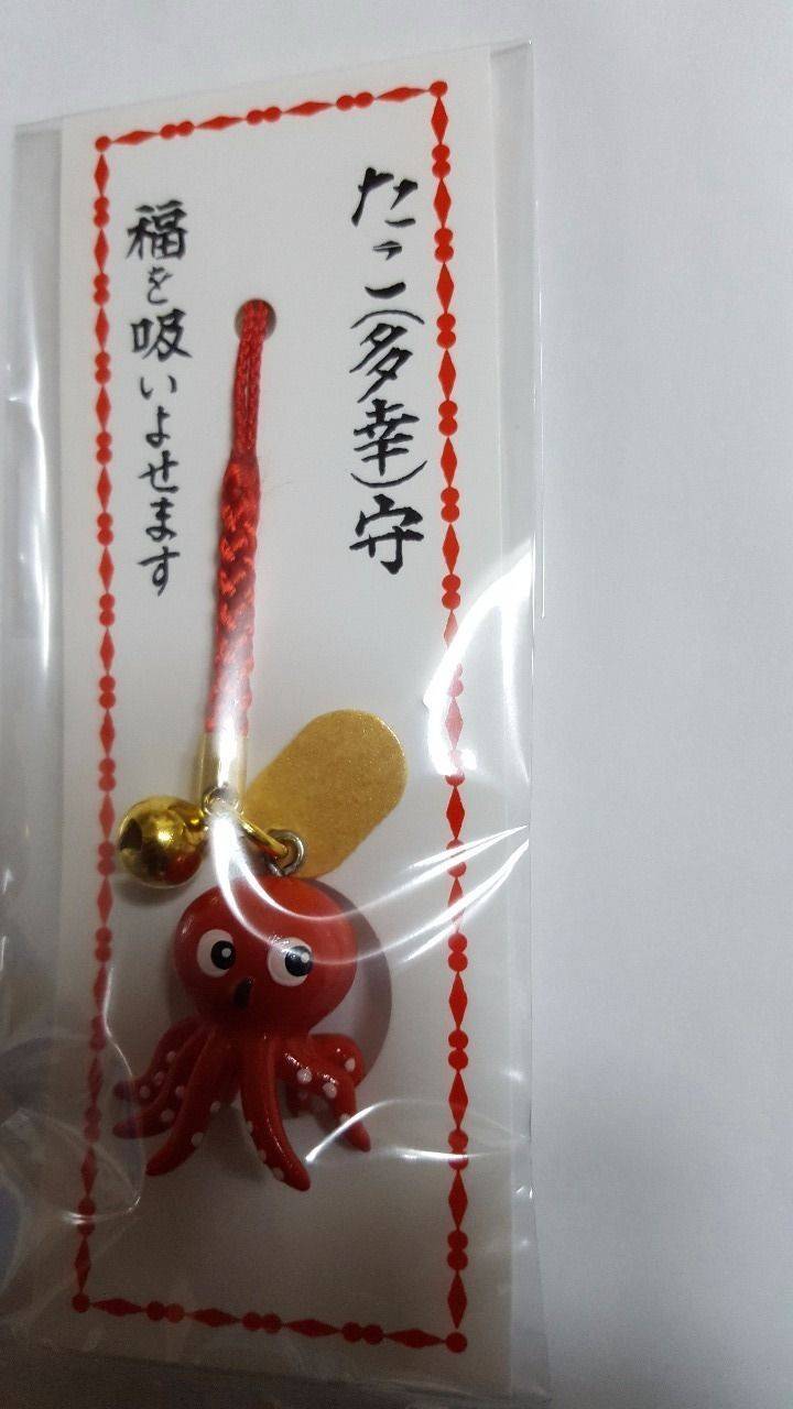 祇園神社企業情報観光ものづくり児島観光情報 こじまさんぽ