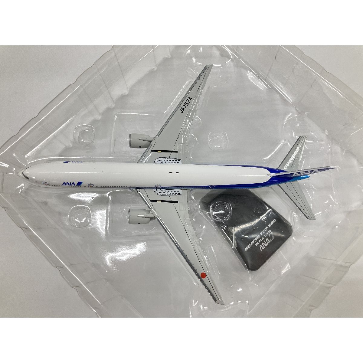 ひこーきちゃん on X: 