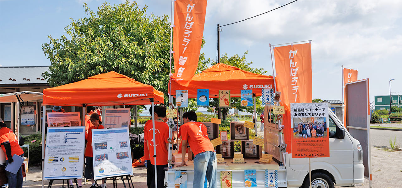 第9回 あさくらよさこい祭り 軽トラ屋台市