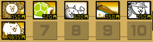 白の塔44階 攻略 - ねりあめの白の塔攻略日記