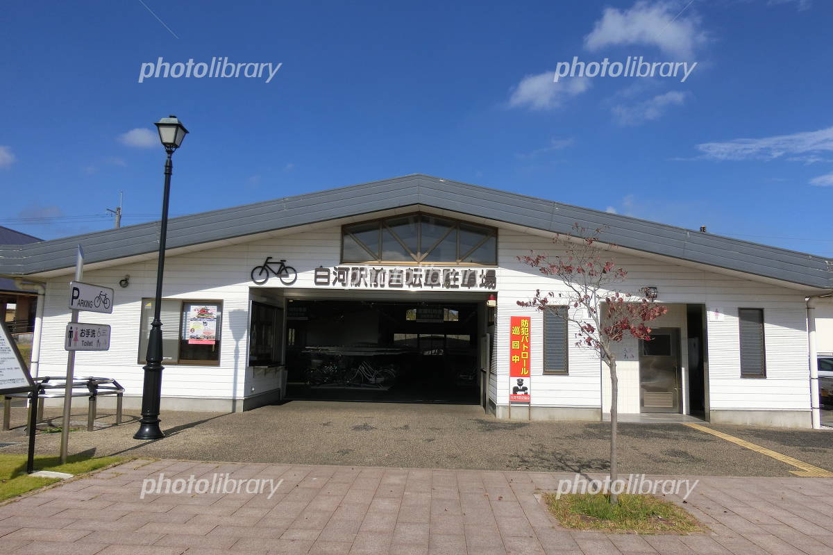 みんなのヒカリ 白河駅前イルミネーション 2022ふくつぶ