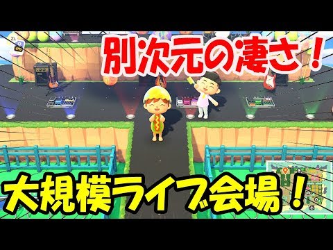 あつ森 2025年版 マイデザインパターン+の入手方法と使い方