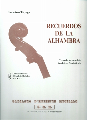 アルハンブラ宮殿の思い出 - 熊本のギター教室みよしクラシックギター教室