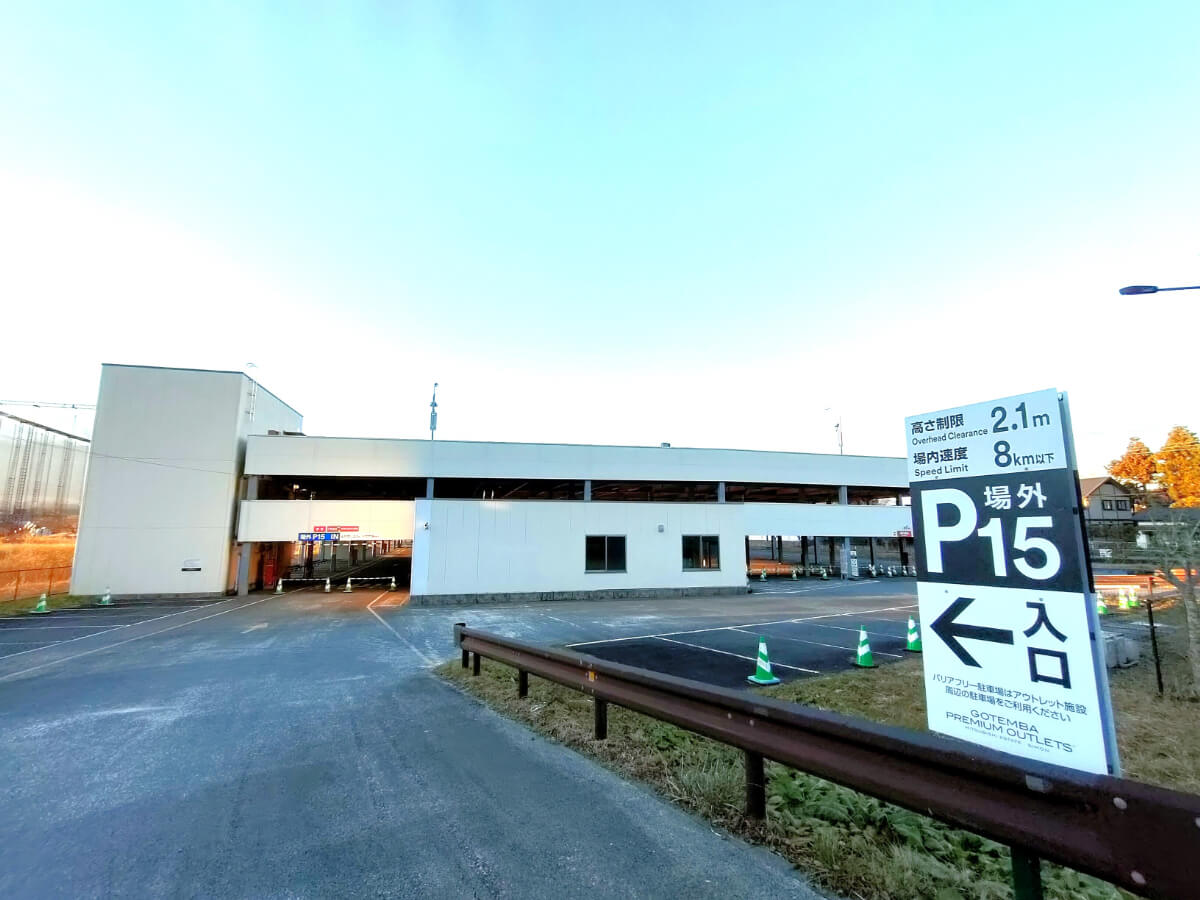 御殿場プレミアムアウトレット に行った感想！ショップ・グルメ情報！混雑・駐車場・コロナ対策など