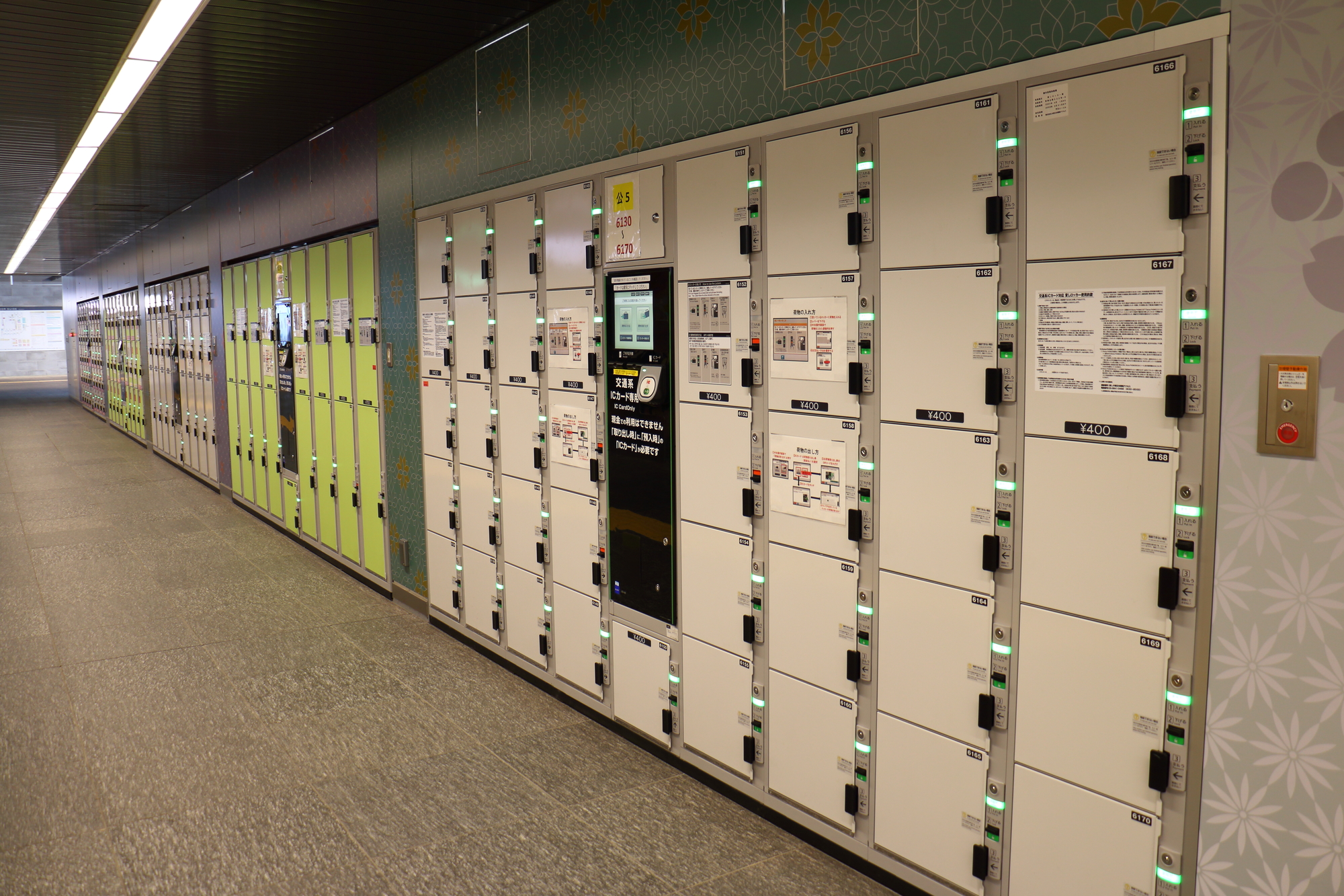 横浜駅構内のロッカーはどこにある？料金は？横浜で暮らそう