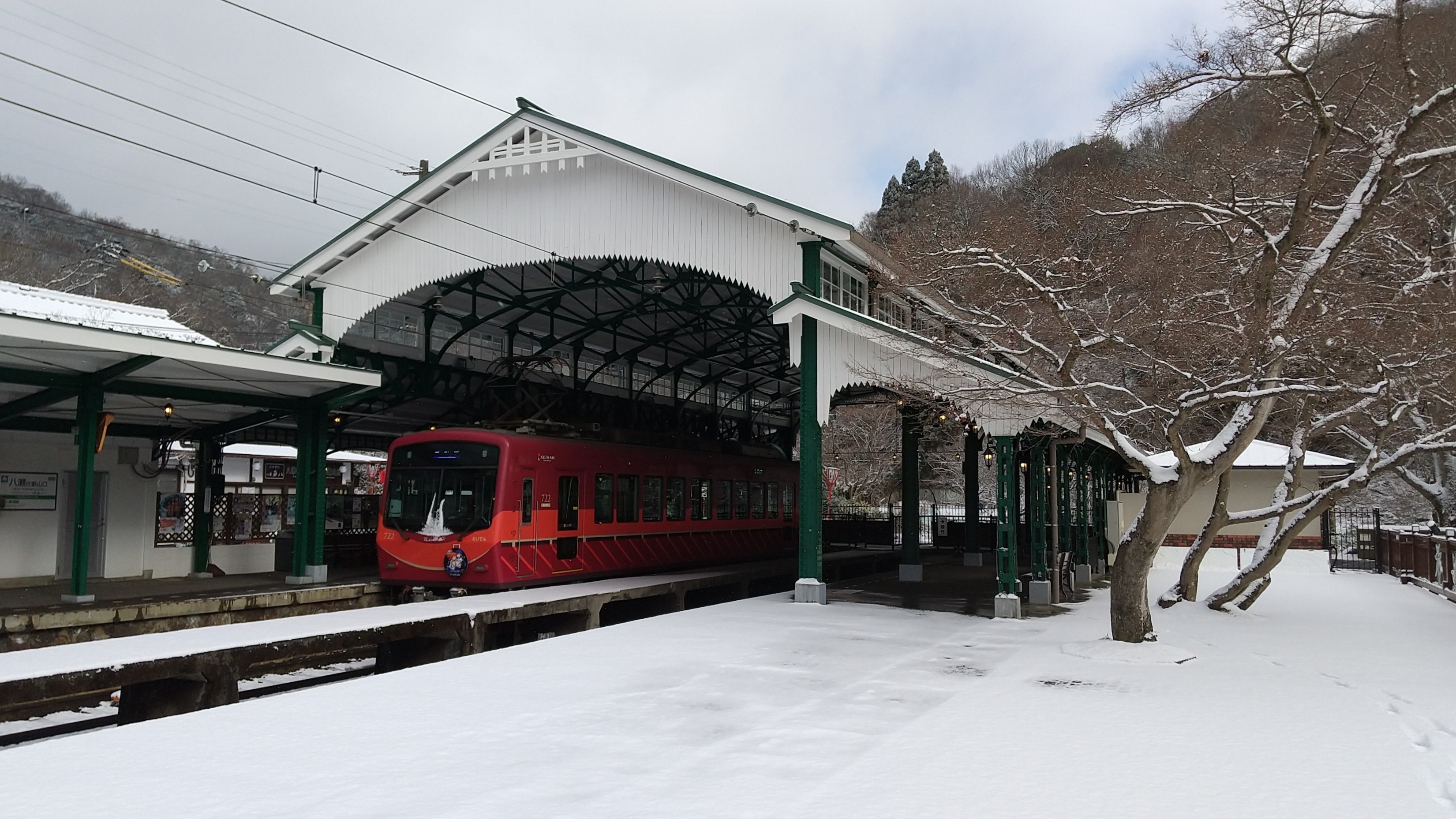 八瀬比叡山口駅をイルミネーションで装飾 「Illumi-station イルミステーション 」を開催しますNEWSCAST