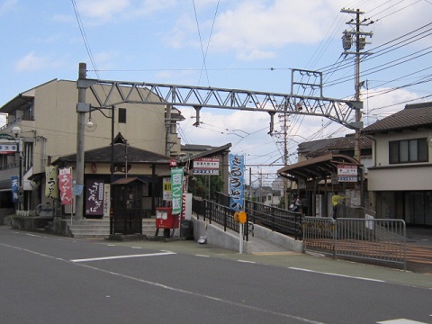 2025最新 太秦広隆寺駅周辺の人気スポットランキングTOP30RETRIP リトリップ