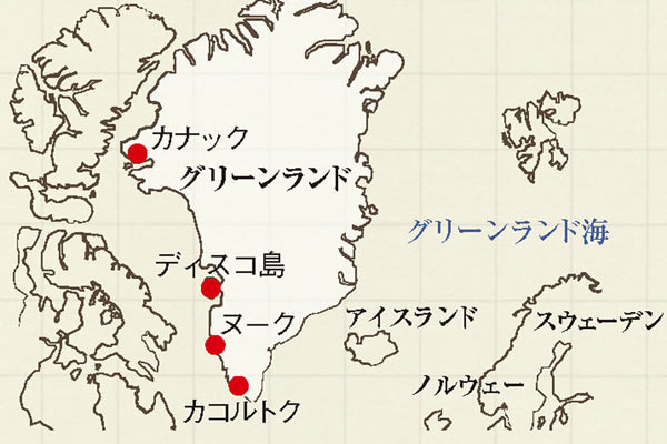 グリーンランドの地図ポスター 書ける白地図 2枚入り